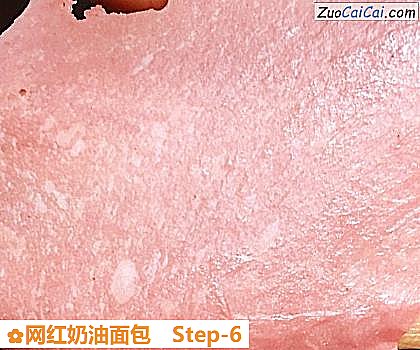 网红奶油面包做法第六步骤