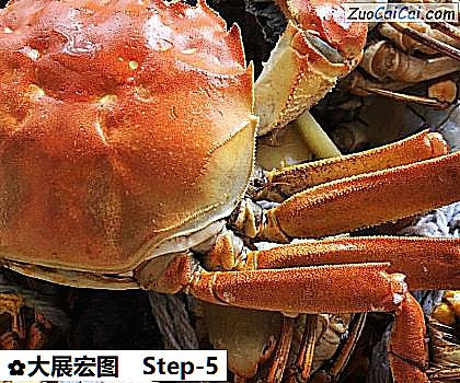 大展宏图做法第五步骤