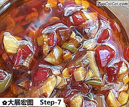 大展宏图做法第七步骤