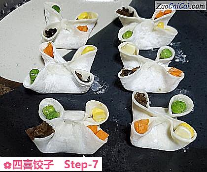 四喜饺子做法第七步骤