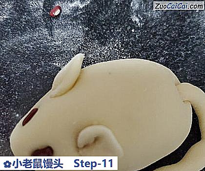 小老鼠馒头做法第十一步骤