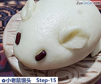 小老鼠馒头做法第十五步骤