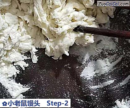 小老鼠馒头做法第二步骤