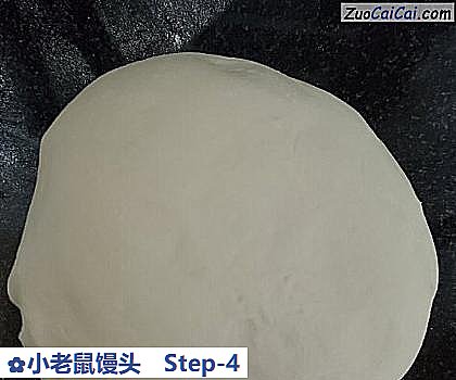 小老鼠馒头做法第四步骤