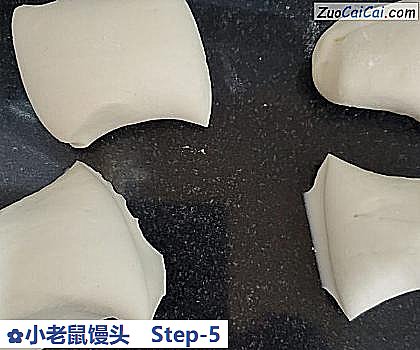 小老鼠馒头做法第五步骤