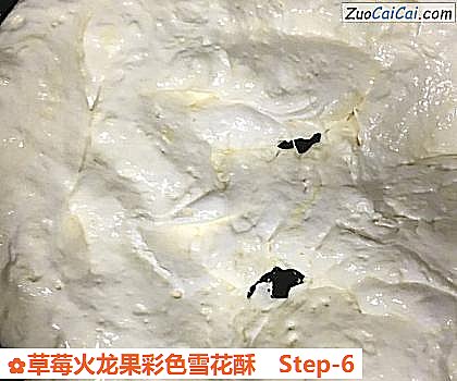 草莓火龙果彩色雪花酥做法第六步骤
