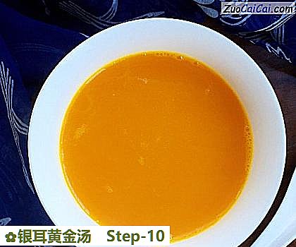 银耳黄金汤做法第十步骤