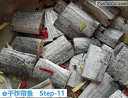 干炸带鱼做法第十一步骤