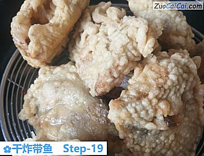 干炸带鱼做法第十九步骤