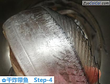 干炸带鱼做法第四步骤