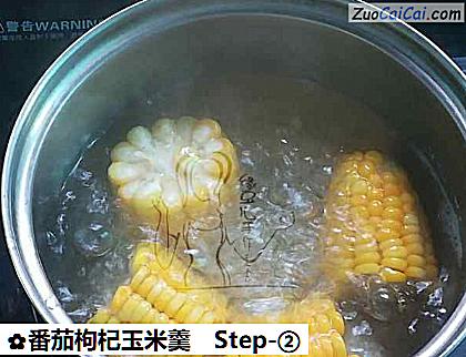 番茄枸杞玉米羹做法第二步骤