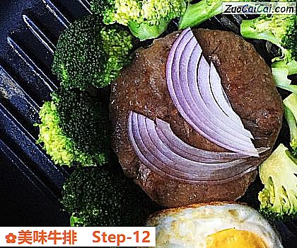美味牛排做法第十二步骤