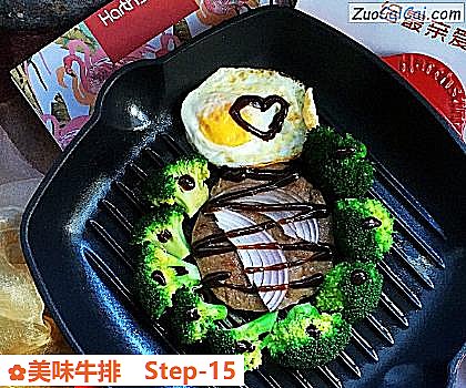 美味牛排做法第十五步骤