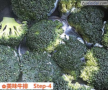 美味牛排做法第四步骤