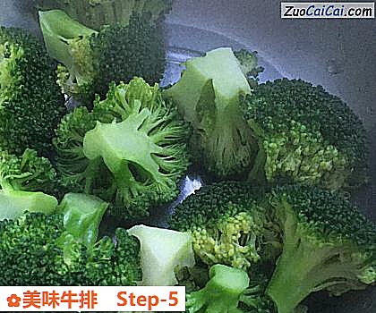 美味牛排做法第五步骤