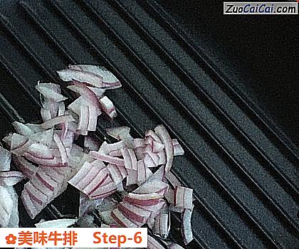 美味牛排做法第六步骤