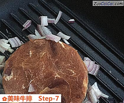 美味牛排做法第七步骤