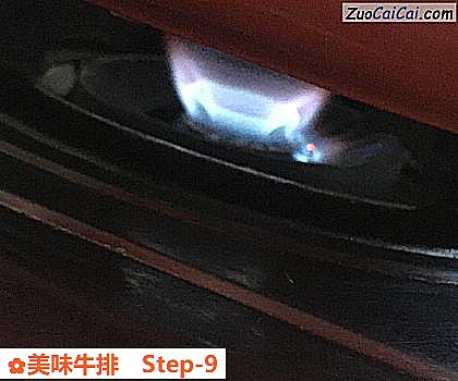 美味牛排做法第九步骤