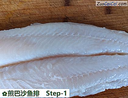 煎巴沙鱼排做法第一步骤