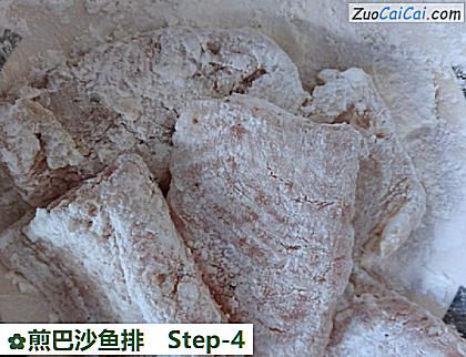 煎巴沙鱼排做法第四步骤