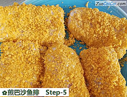煎巴沙鱼排做法第五步骤