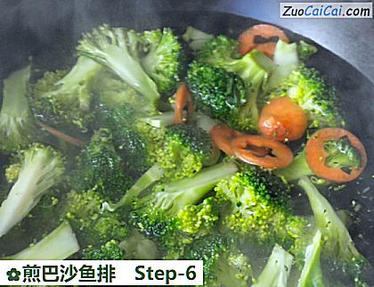 煎巴沙鱼排做法第六步骤