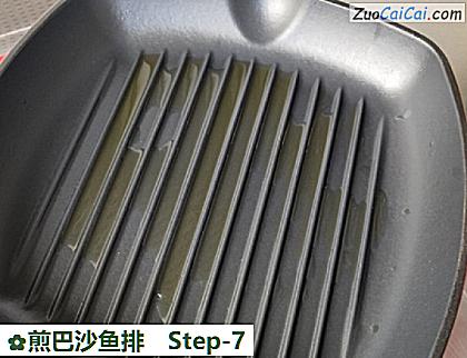 煎巴沙鱼排做法第七步骤