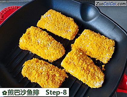 煎巴沙鱼排做法第八步骤