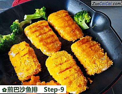 煎巴沙鱼排做法第九步骤