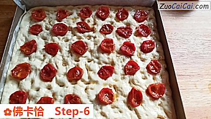 佛卡恰做法第六步骤