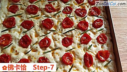 佛卡恰做法第七步骤