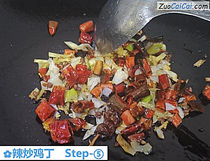 辣炒鸡丁做法第五步骤