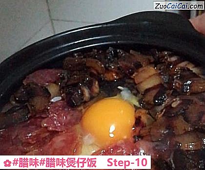 腊味煲仔饭做法第十步骤