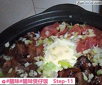 腊味煲仔饭做法第十一步骤
