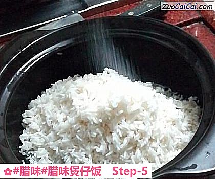 腊味煲仔饭做法第五步骤