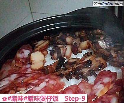 腊味煲仔饭做法第九步骤