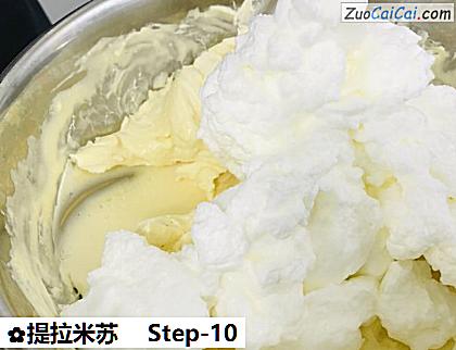 提拉米苏做法第十步骤