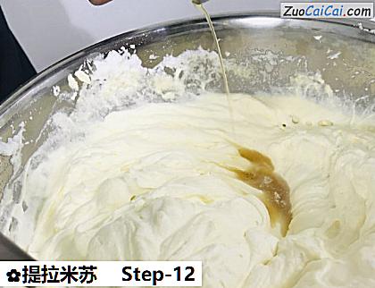 提拉米苏做法第十二步骤