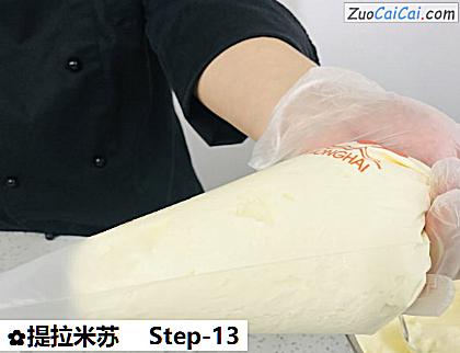 提拉米苏做法第十三步骤