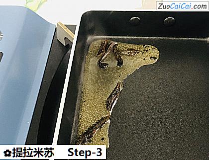 提拉米苏做法第三步骤