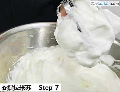 提拉米苏做法第七步骤