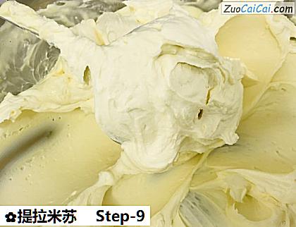 提拉米苏做法第九步骤