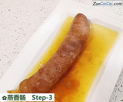 蒸香肠做法第三步骤