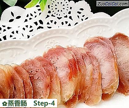 蒸香肠做法第四步骤
