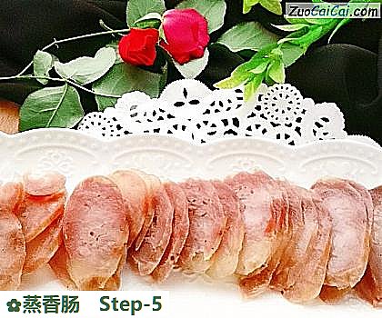 蒸香肠做法第五步骤