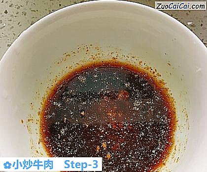 小炒牛肉做法第三步骤