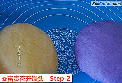富贵花开馒头做法第二步骤