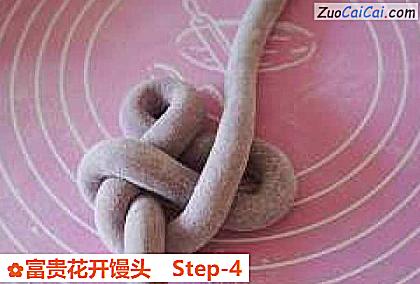 富贵花开馒头做法第四步骤