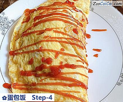 蛋包饭做法第四步骤
