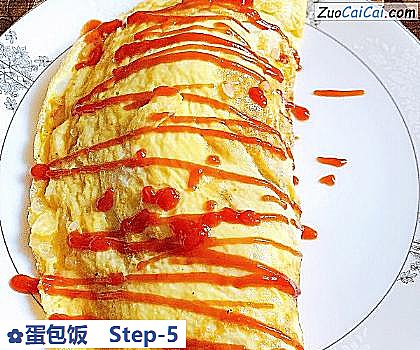蛋包饭做法第五步骤